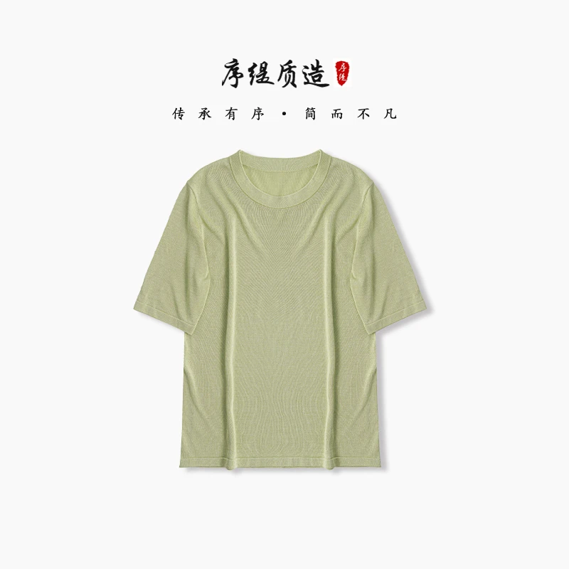 序缇春夏新款复古国风新中式女装短袖圆领上衣A30-9812