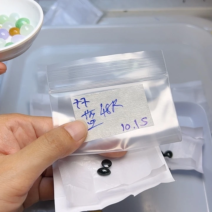 未镶嵌定制翡翠蓝*不