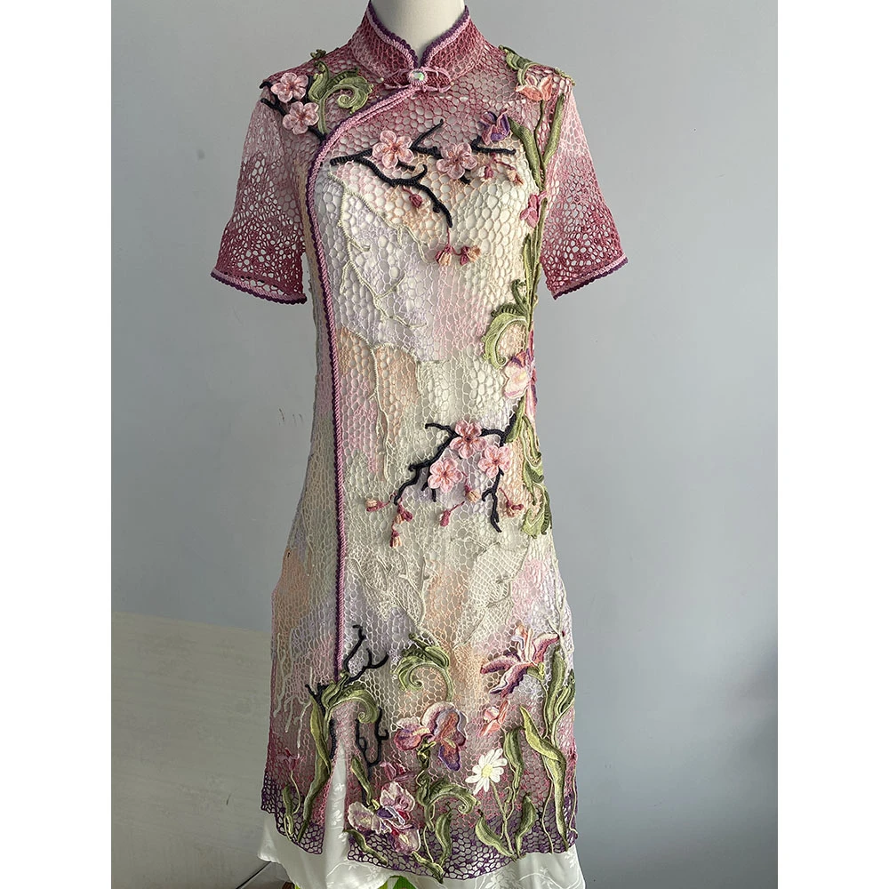 艺轩斋初恋旗袍钩编材料包