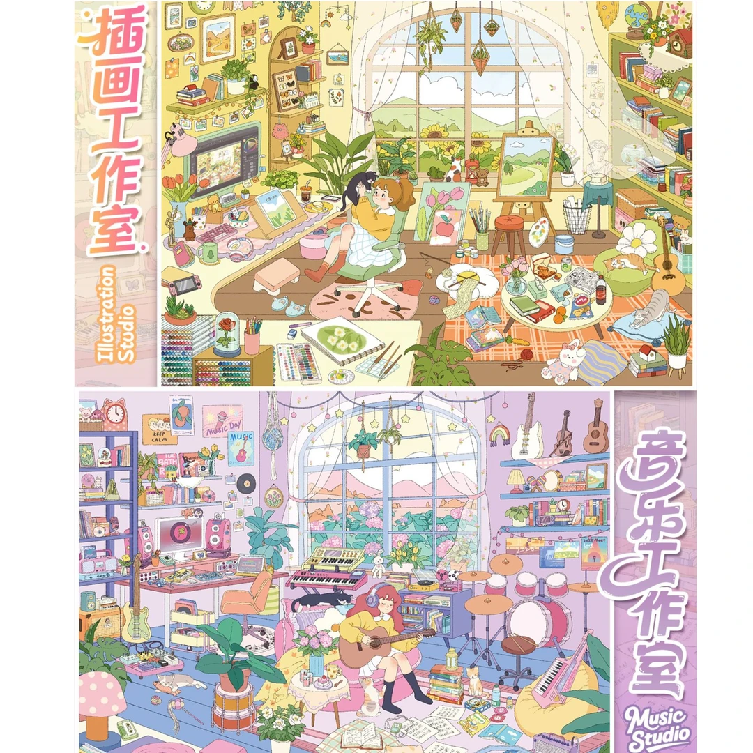 艺蓝115期造景贴纸音乐工作室肤感微缩场景贴纸3d立体小屋手工diy