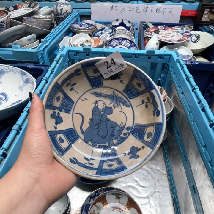 孤*翁24个哥哥哥哥个哥哥