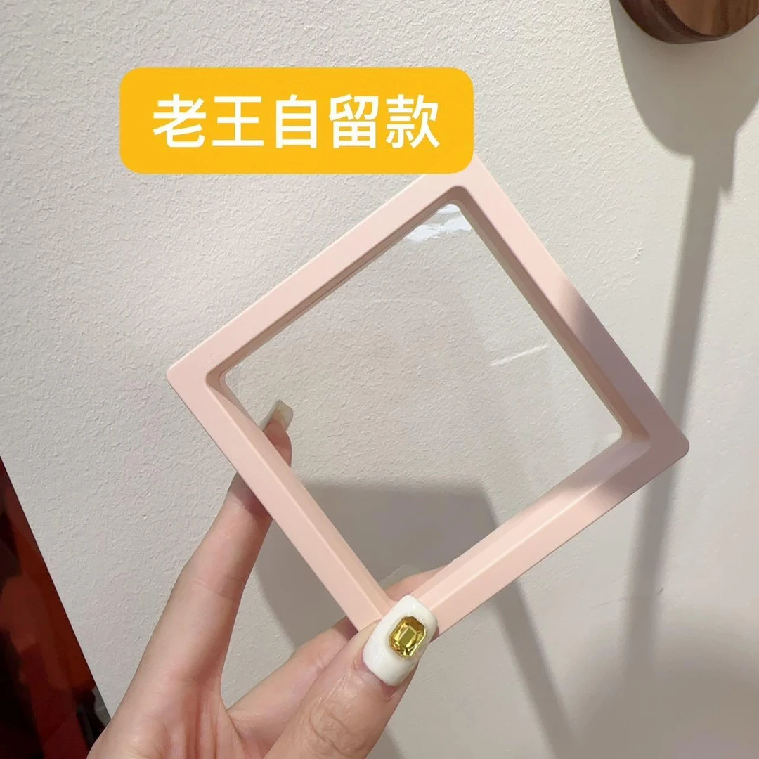 K159老王高级自留款发夹