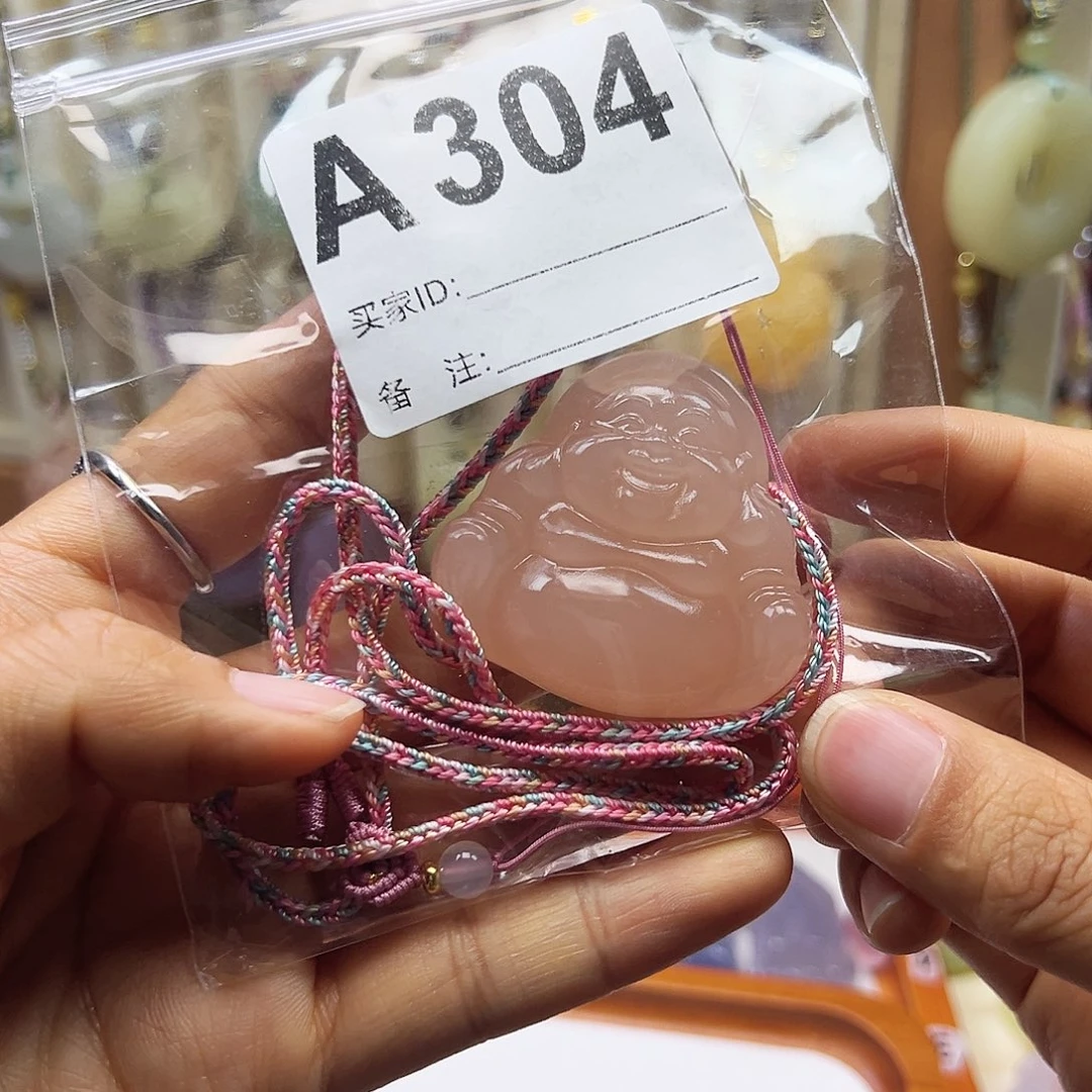 妞***石英岩玉合金颈饰