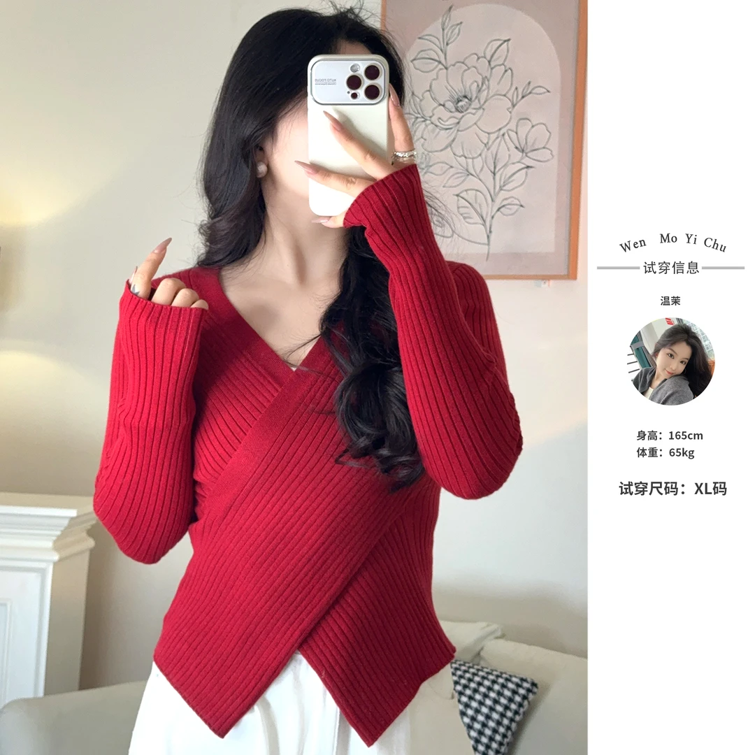 【温茉定制】2024冬季新款高弹包芯纱打底毛衫SR0824442065