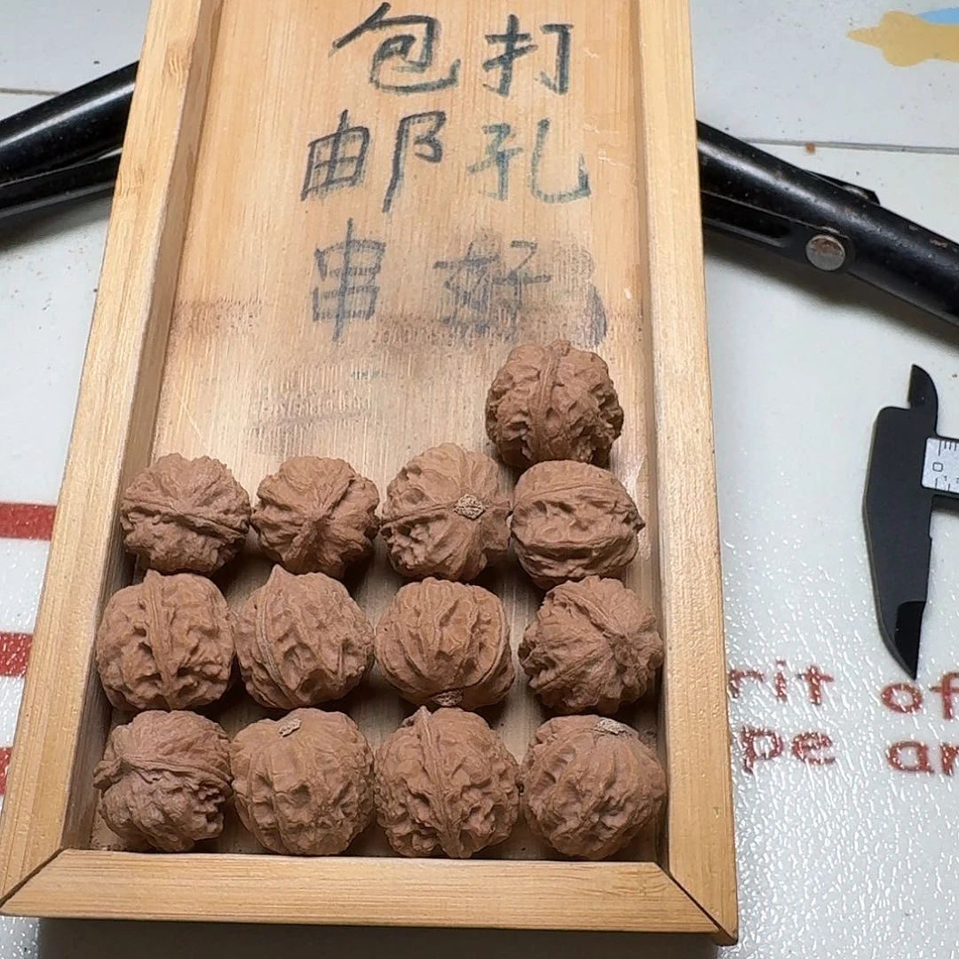 核桃手串/手链36号边22手串