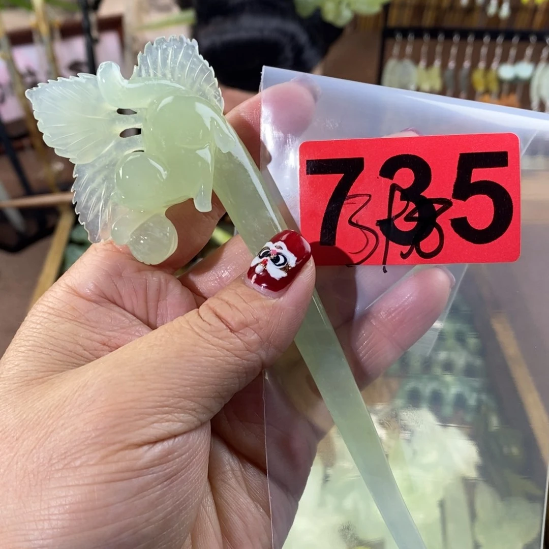 蛇纹石玉玉簪合金温*