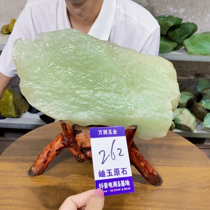 天***韵蛇纹石玉未镶嵌原石