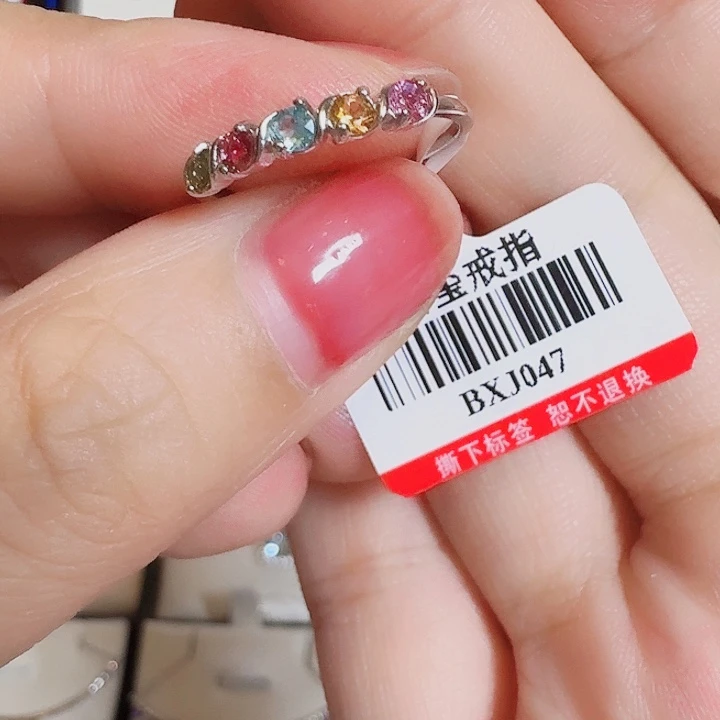 碧玺耳饰银S925镶嵌