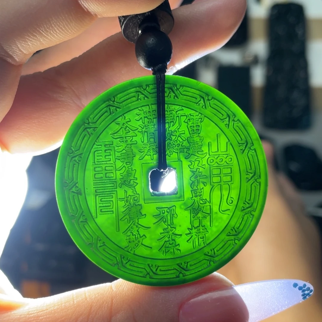 ག***࿐蛇纹石玉未镶嵌吊坠