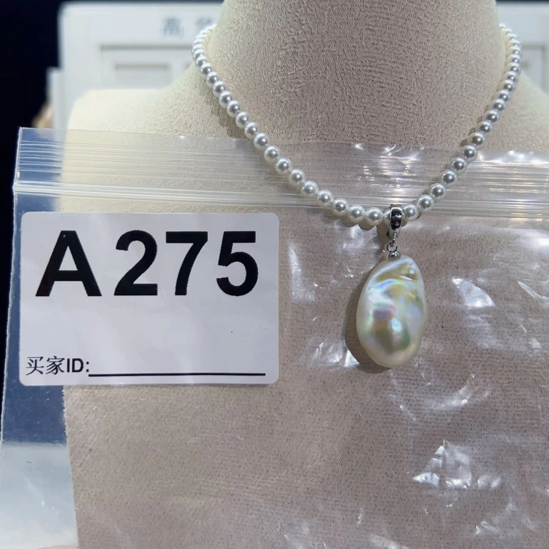 淡水珍珠吊坠(不含链)未镶嵌5****8