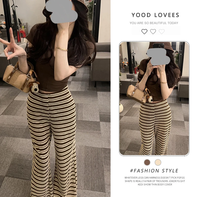 纯欲辣妹洋气V领t恤上衣条纹阔腿裤女装20秋冬辣妹上衣阔腿裤套装
