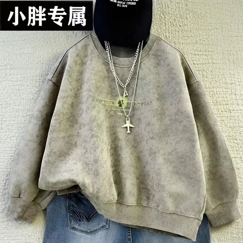 小胖墩男童春秋季卫衣中大童加大加肥7-15小胖墩宽松长袖打底衫潮
