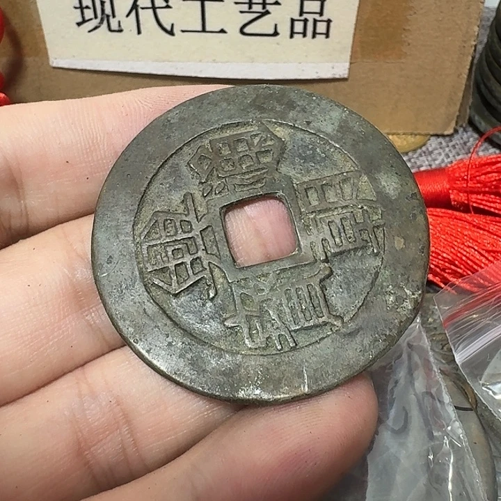 尚***哥铜现代工艺品花钱
