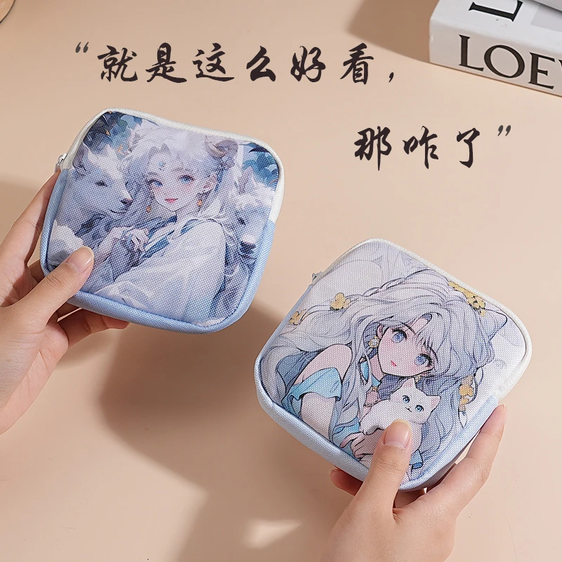 卫生巾大容量小包便携包月小美卡通事包姨妈学生随身可爱少女收纳