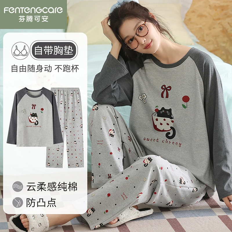 芬腾可安睡衣带胸垫女春秋季纯棉长袖灰色长裤黑猫卡通套装家居服
