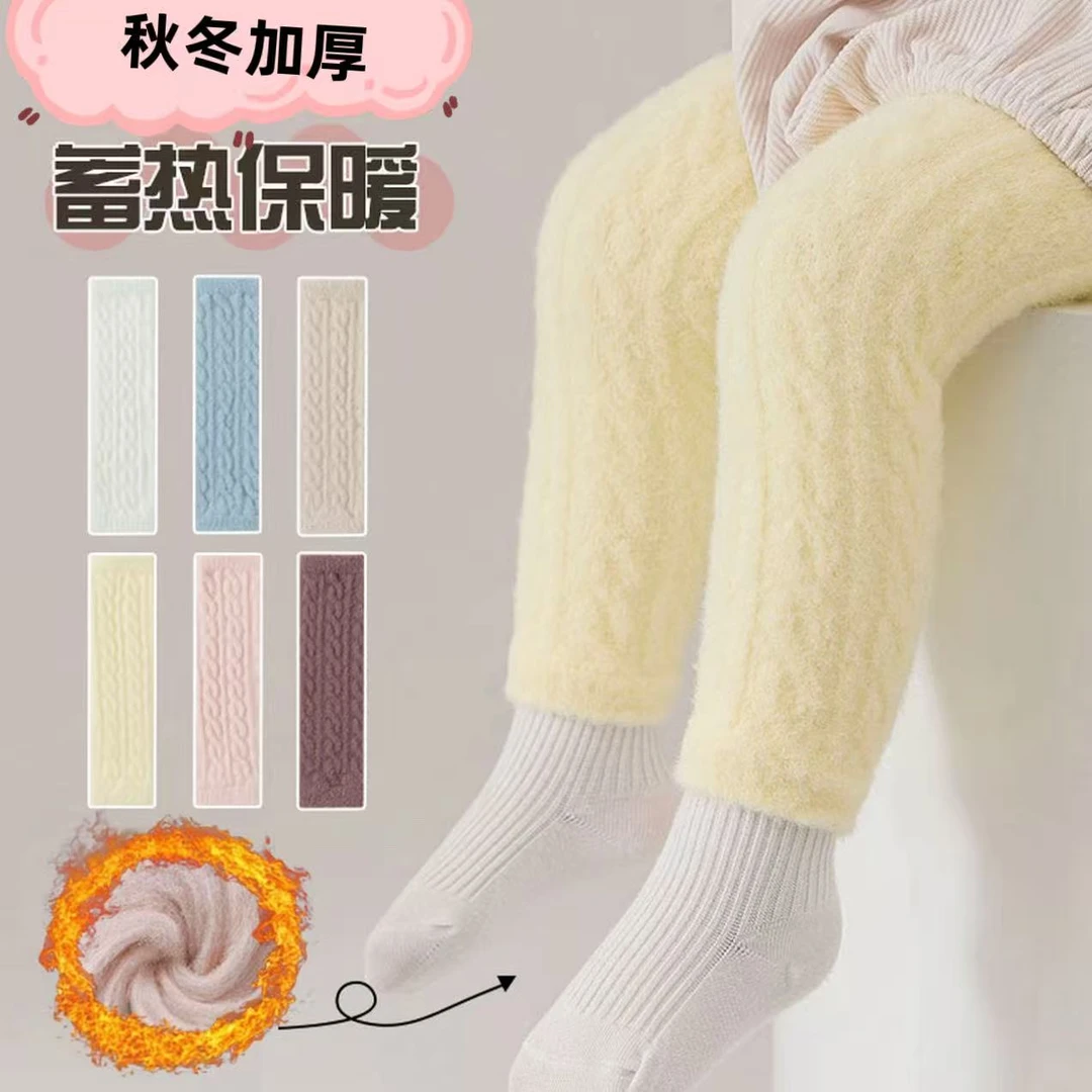 婴儿护膝腿套护腿秋冬加厚加绒防寒宝宝保暖长筒袜爬行袜防冻袜套