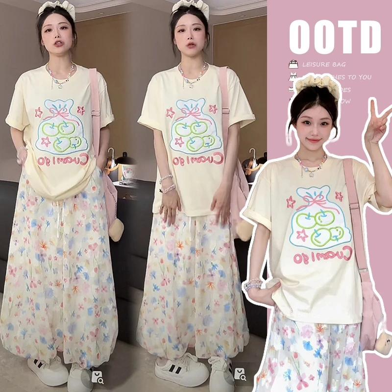 孕妇裤裙夏季薄款外穿2025新款彩色碎花花苞裙裤显瘦阔腿裤裙夏装