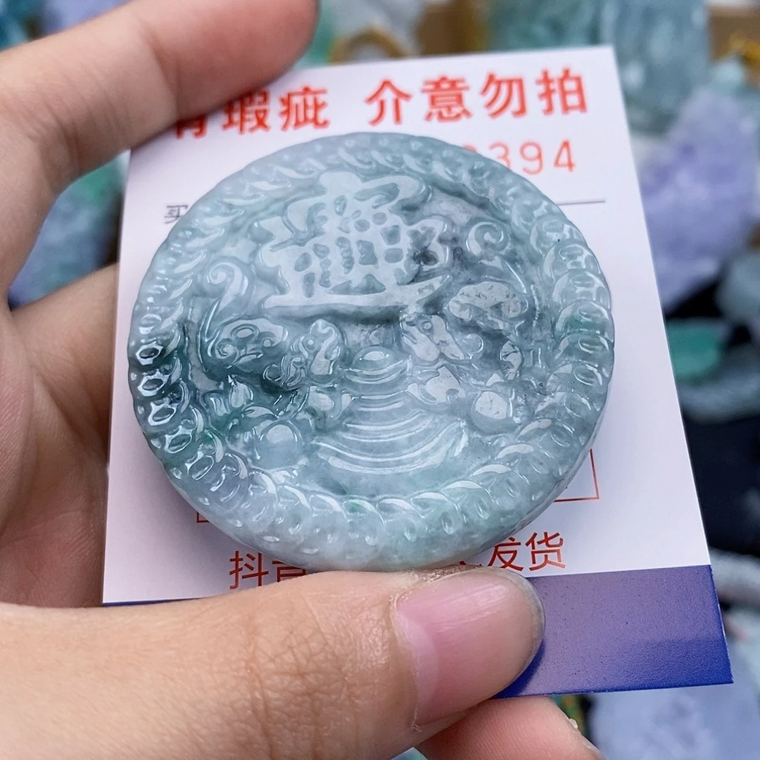 吊坠(不含链)未镶嵌翡翠
