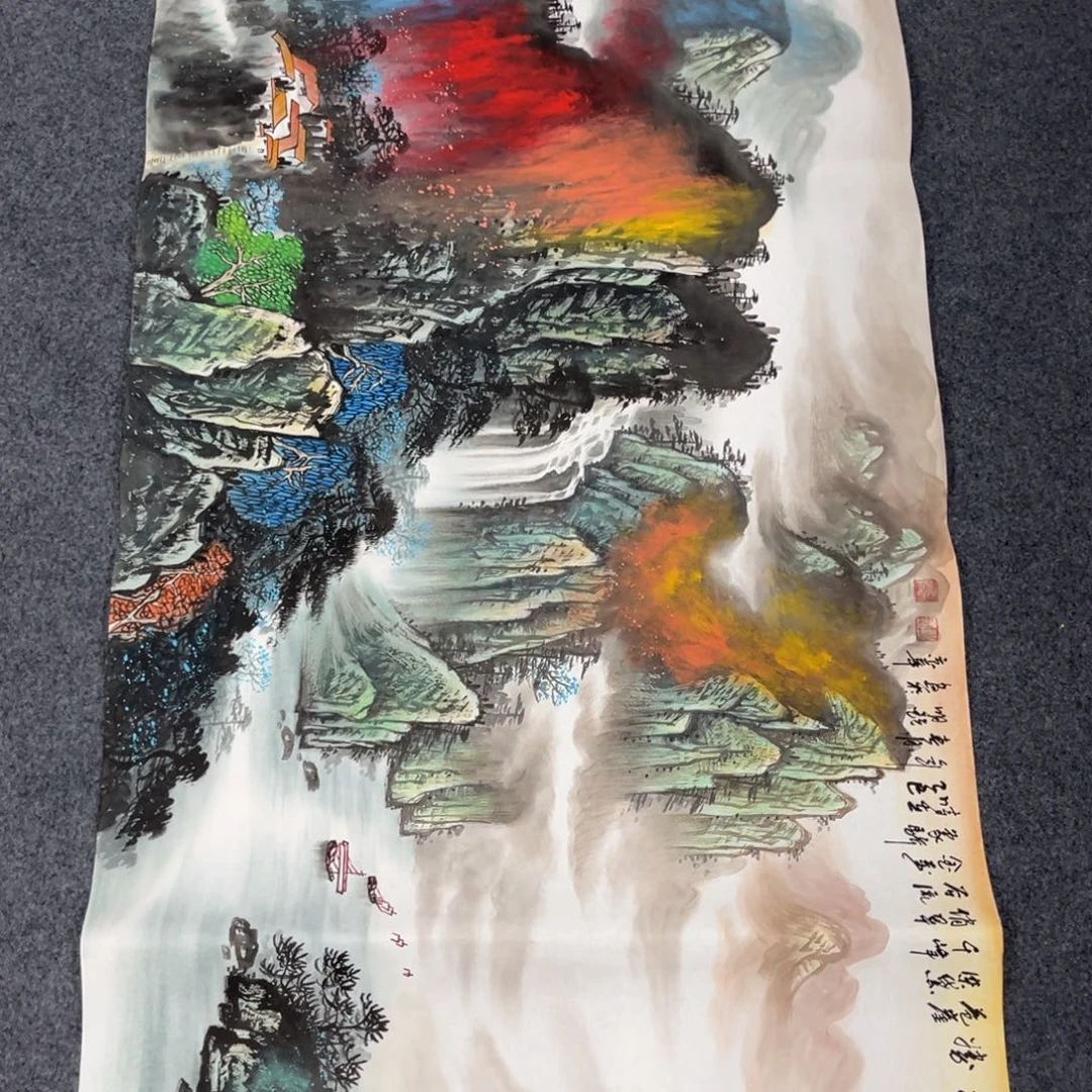 国画我们的目标是成为一