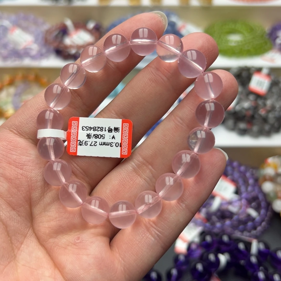 芙蓉石手链未镶嵌莫粉星光粉