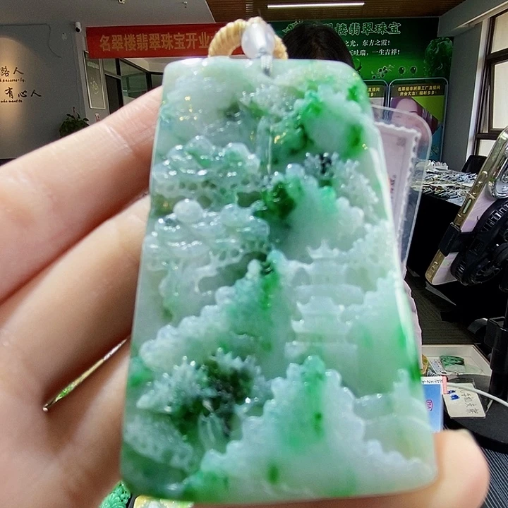 颈饰未镶嵌翡翠翡翠