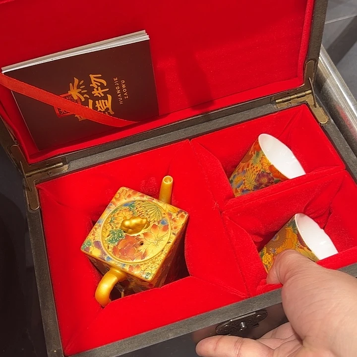 一家特色复古茶器瓷器