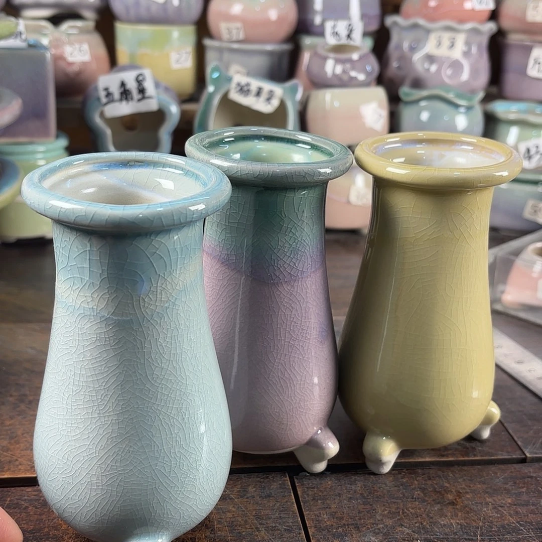 量货/口6/7高14深浅搭配发2