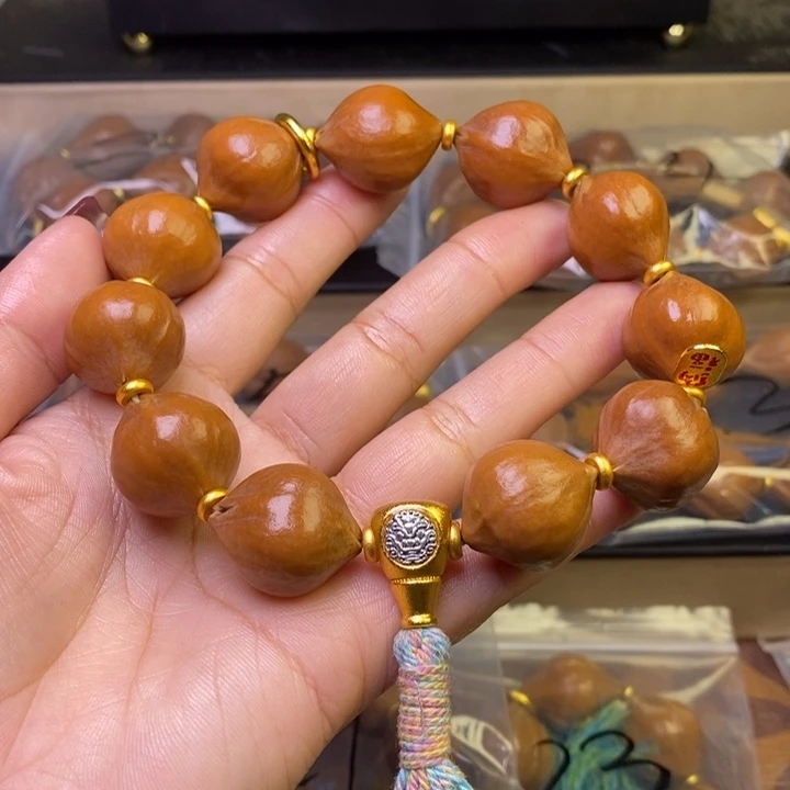 橄榄核手串/手链橄榄2.0/138