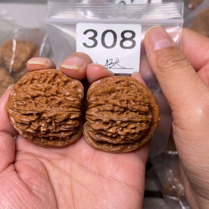 核桃全品四座楼43尺308