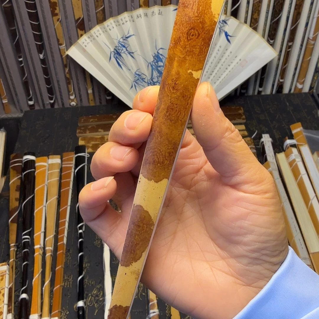 吧***唧扇子方宏亮老师老云妃