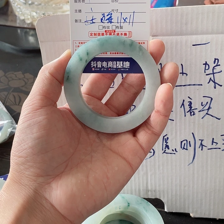 定制翡翠未镶嵌笨*笨