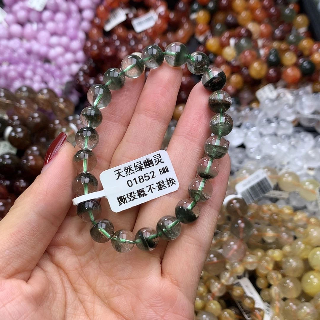 未镶嵌手链水晶手链