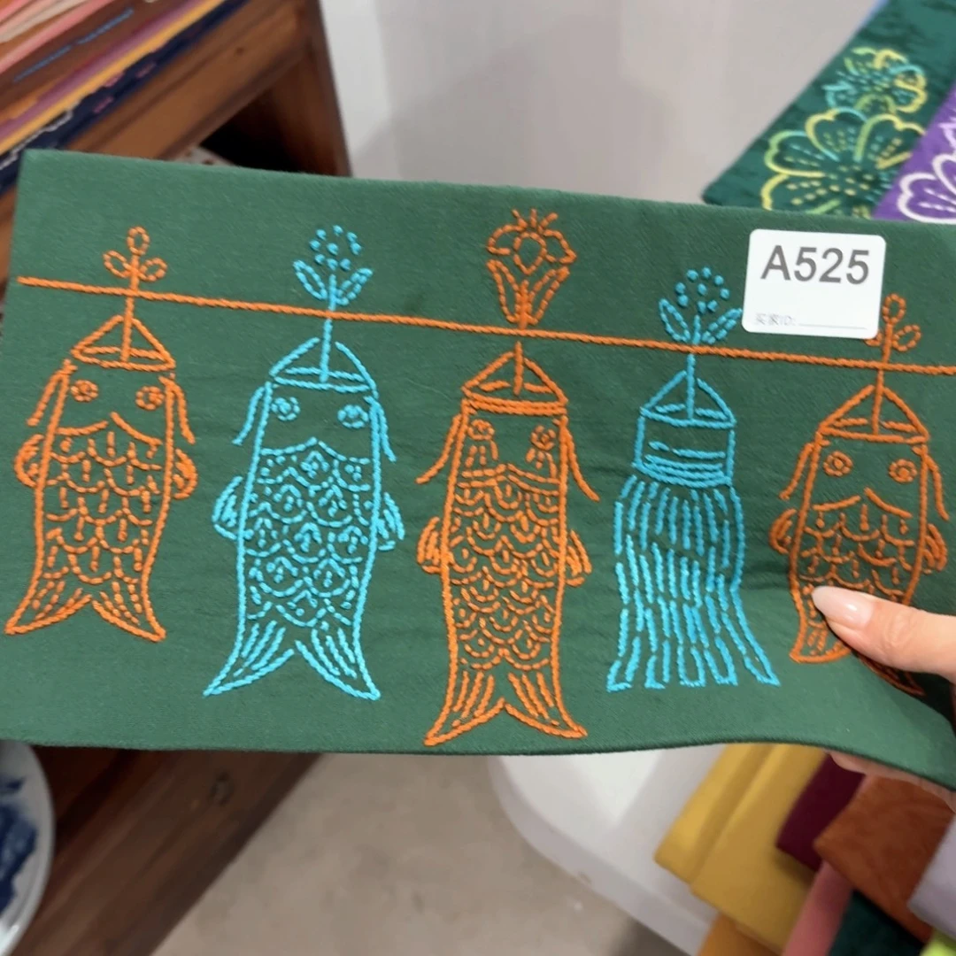 茶席茶席茶席茶A525