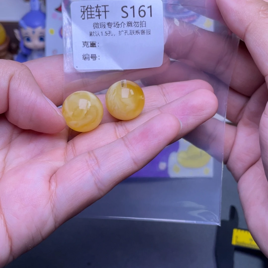 琥珀未镶嵌珠宝奇石多样性发其一