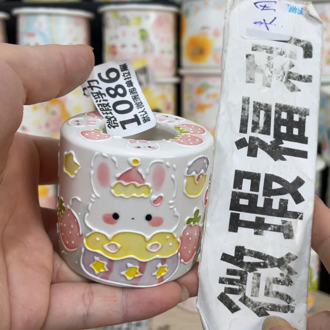 1086 嘟嘟嘟嘟嘟嘟嘟