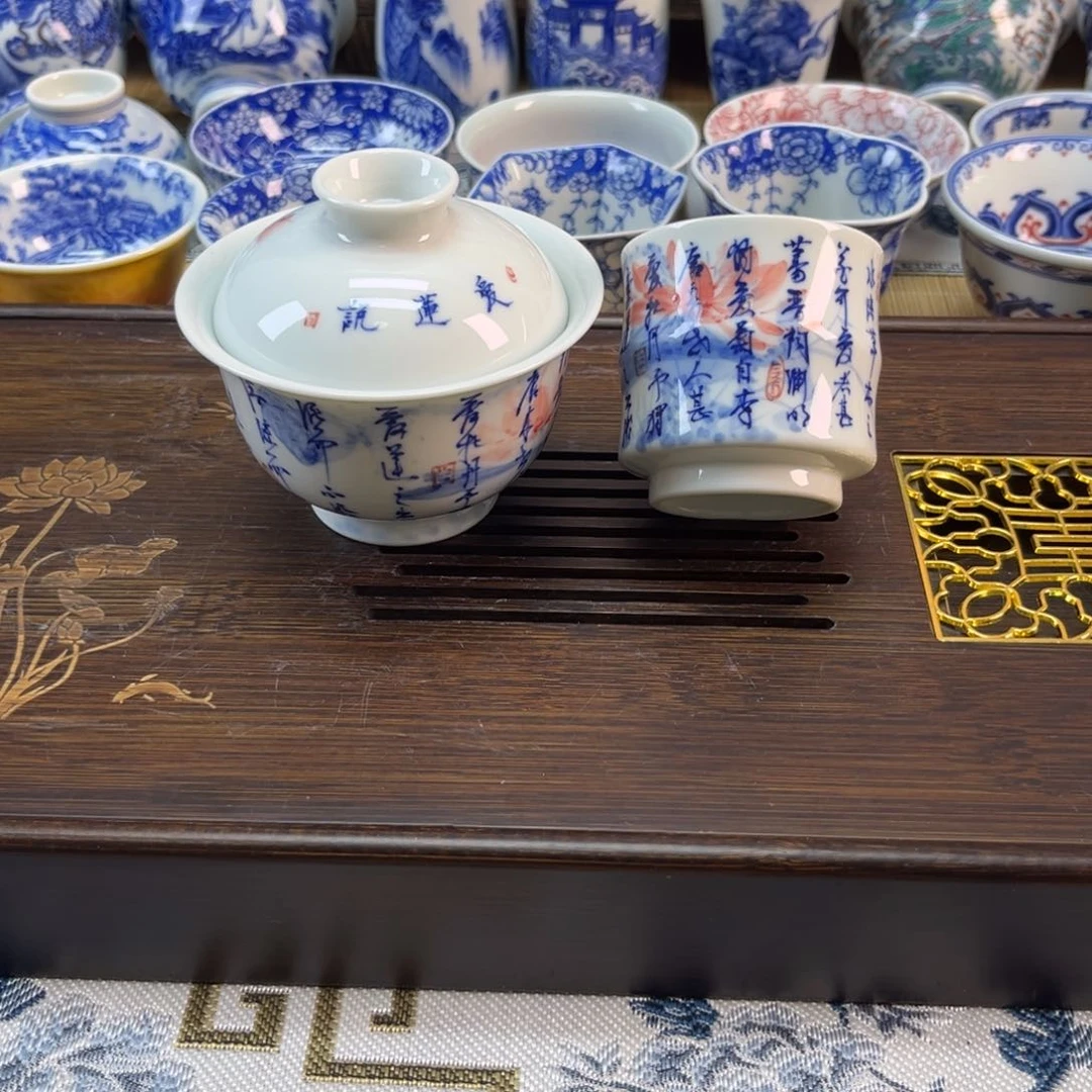 手绘书法定制爱莲说2件套盖碗+竹节杯