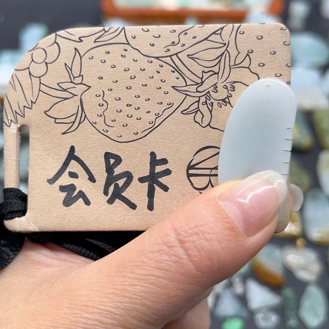 【闪购商品】翡翠颈饰未镶嵌别****杨预存