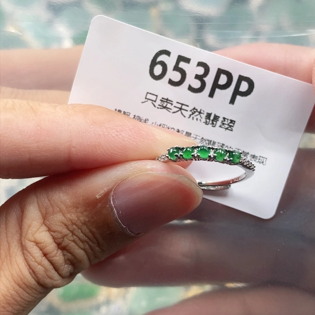【闪购商品】颈饰未镶嵌翡翠