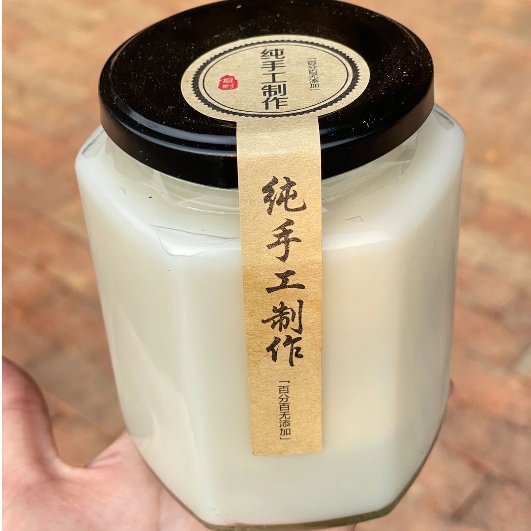 手工柴火熬制香茅猪的油,精选1年以上香茅土猪,洁白无瑕味香诱人