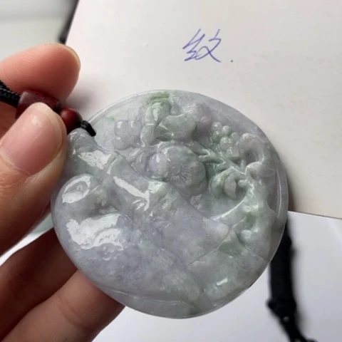 翡翠挂件未镶嵌翡翠