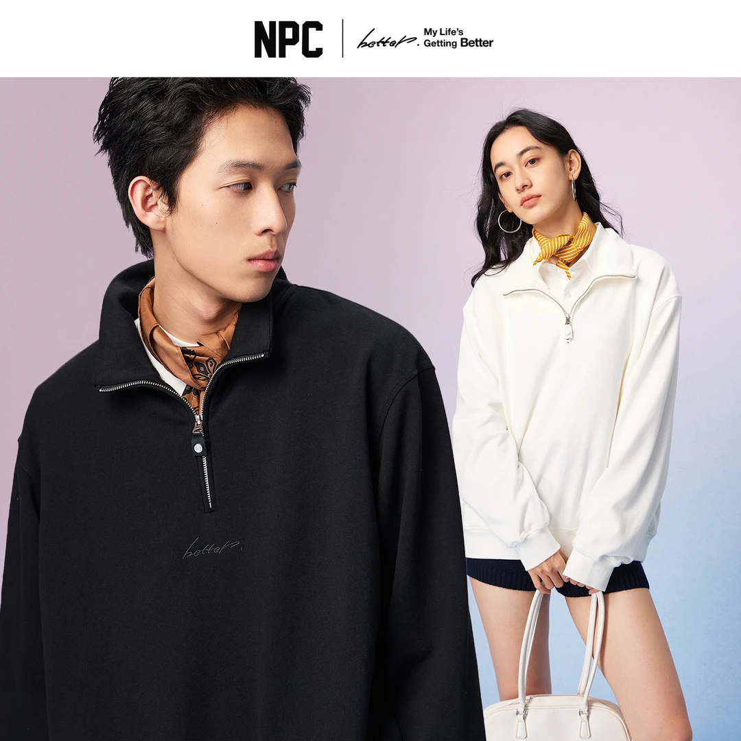 NPC潮牌后颈抽绳半开襟拉链卫衣男立领秋新款宽松口袋NP57ST15