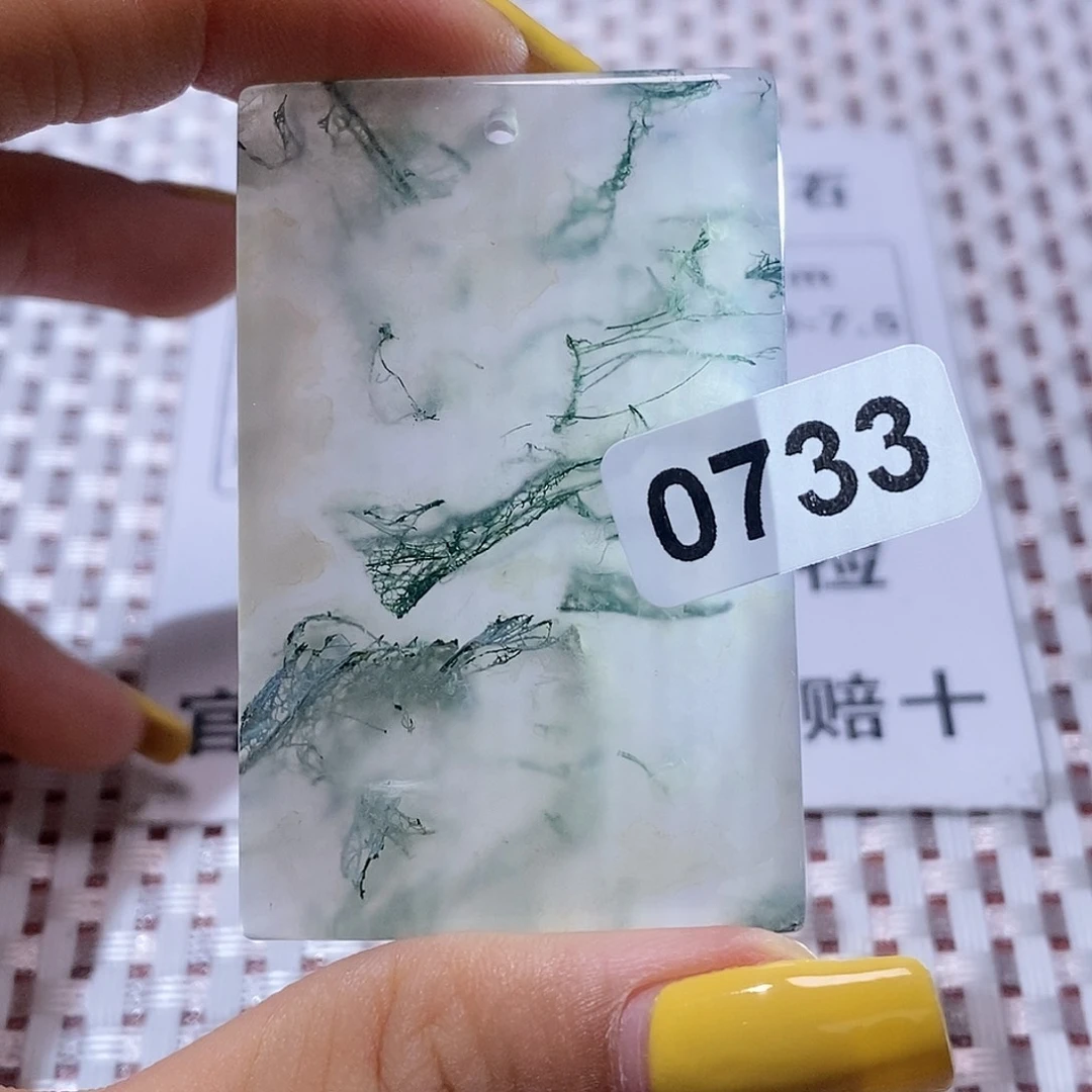 玛瑙/玉髓颈饰合金2*