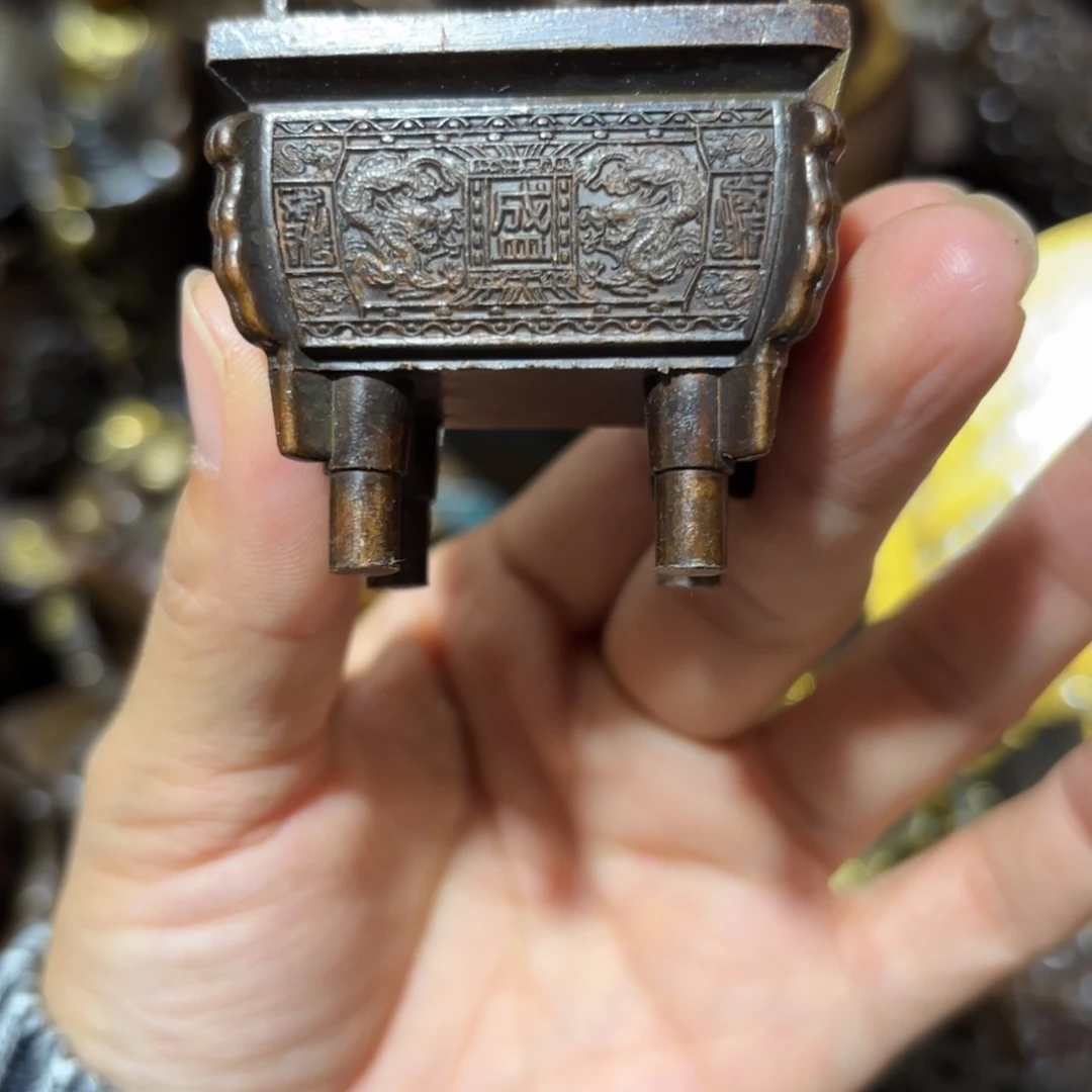 铜铜铜铜铜铜铜铜铜