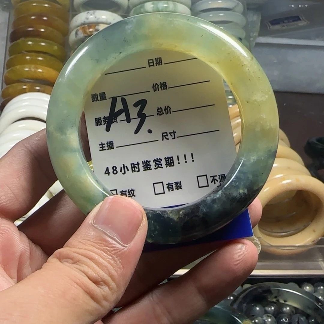 合金蛇纹石玉手镯仔*m
