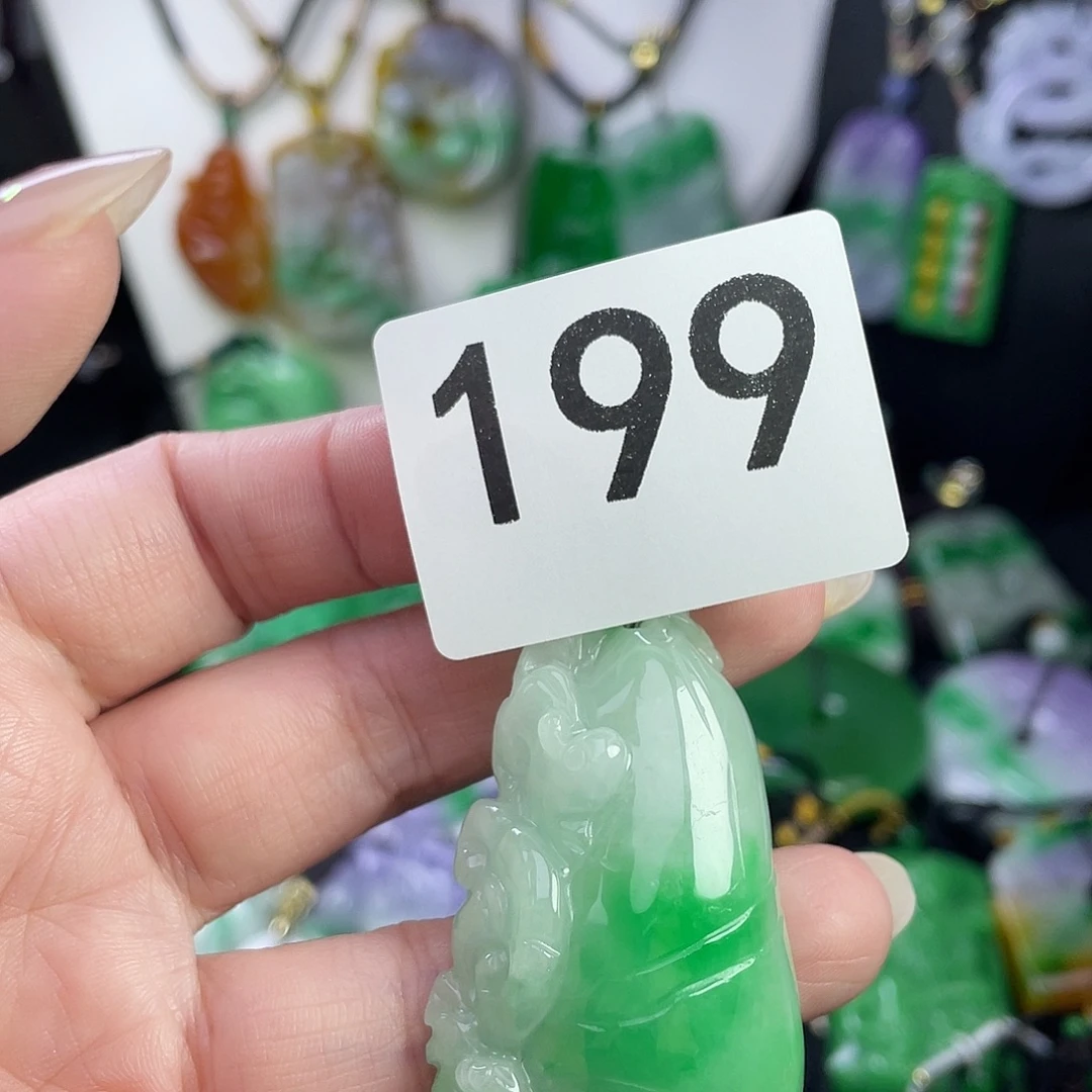 翡翠未镶嵌吊坠(赠链)