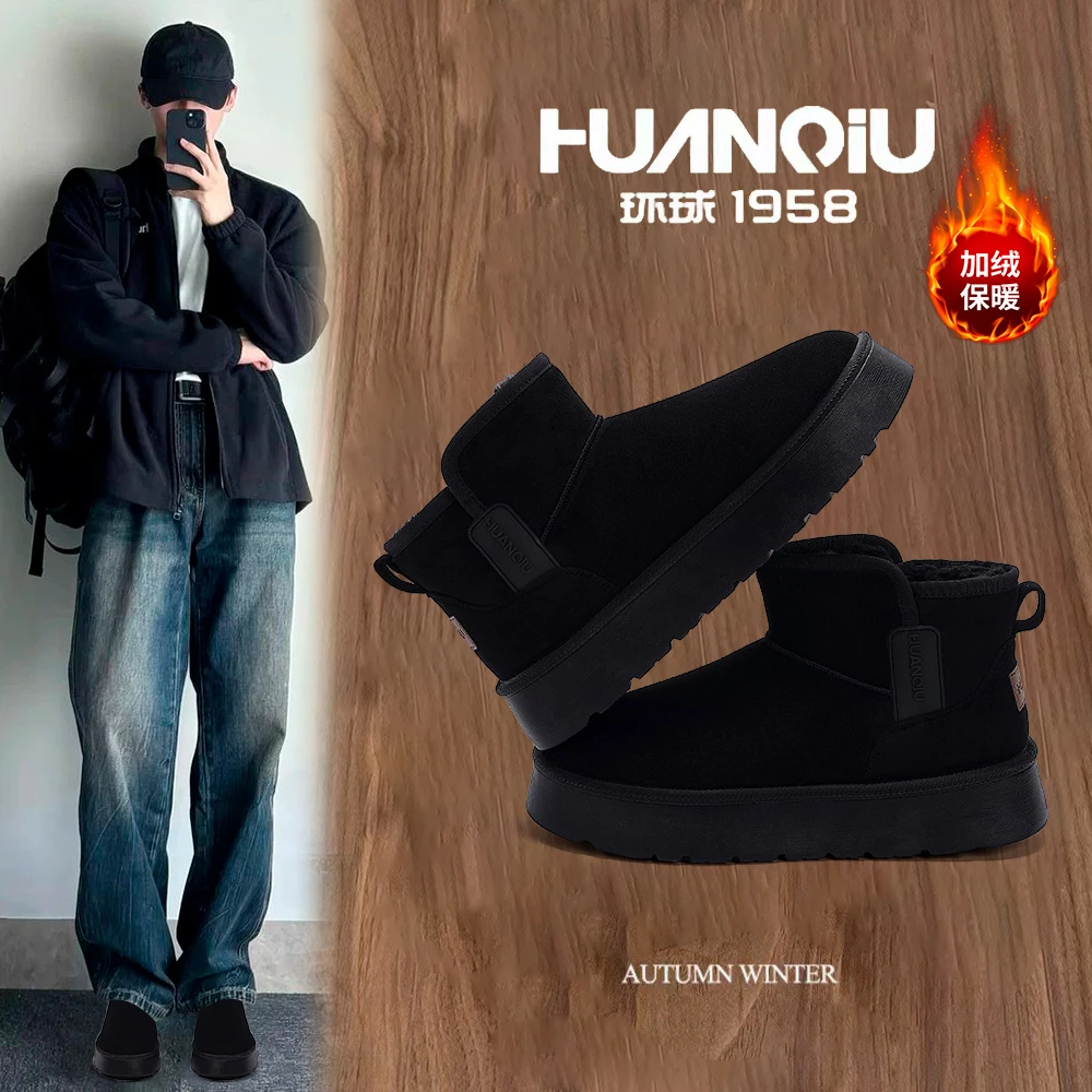 环球黑色雪地靴男2025冬季新款潮流加绒加厚ins高帮棉靴时尚抗寒