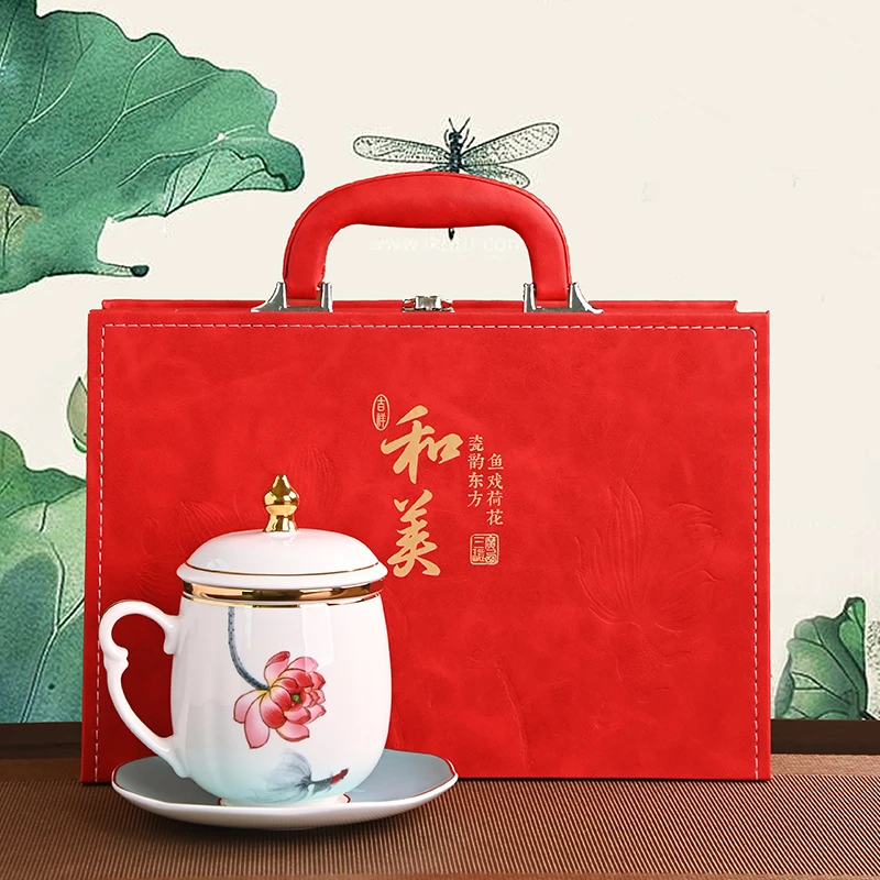 三环陶瓷高档女士带盖大容量骨瓷和美办公茶杯商务送礼礼盒套装