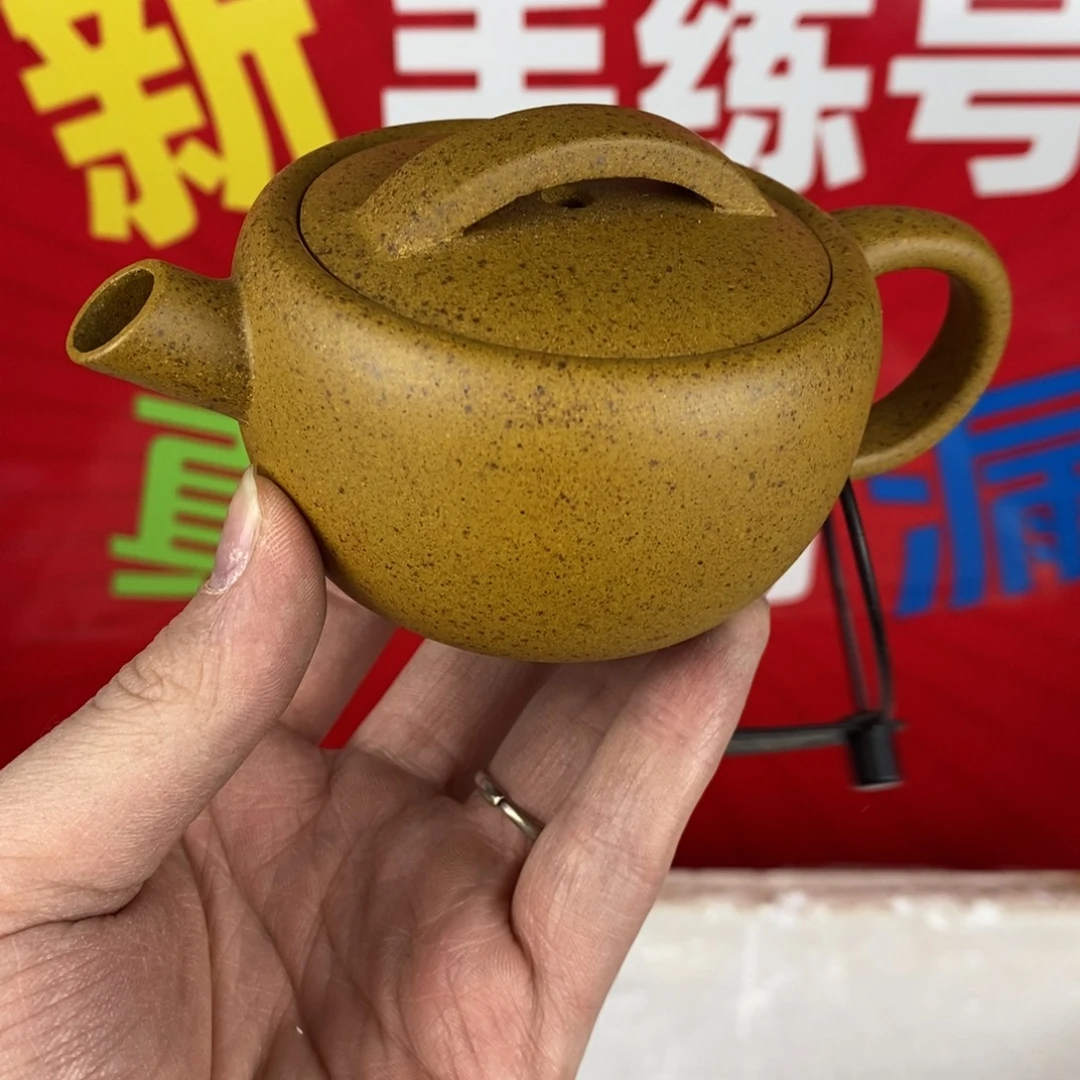茶壶紫砂宜兴紫砂150