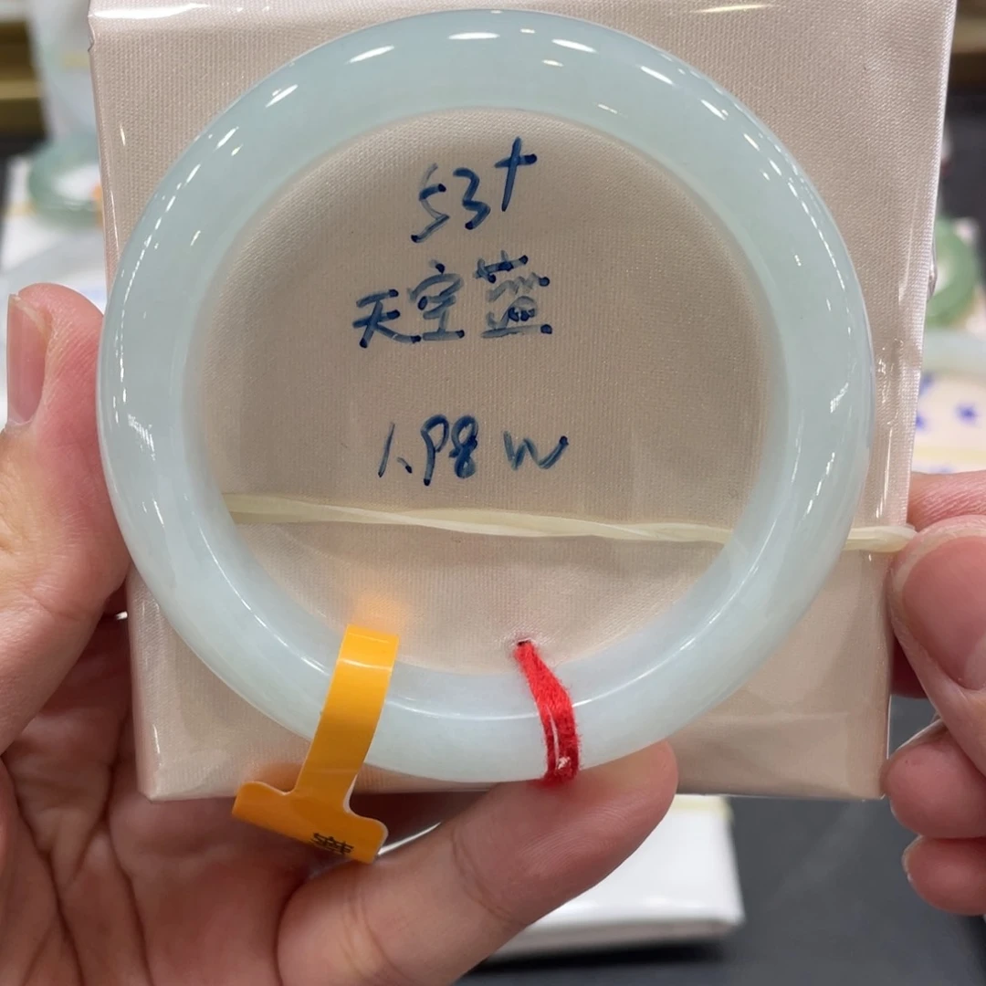 翡翠手镯未镶嵌v****n翡翠