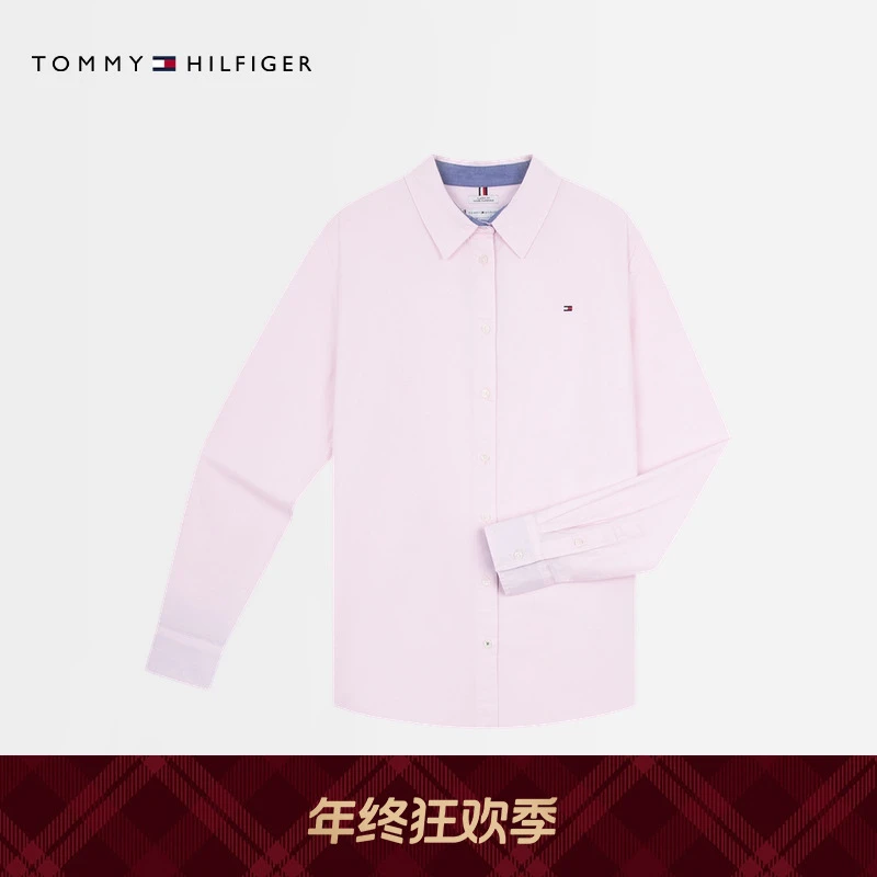 Tommy秋冬女牛津纺商务休闲易打理纯色条纹长袖衬衫J4826
